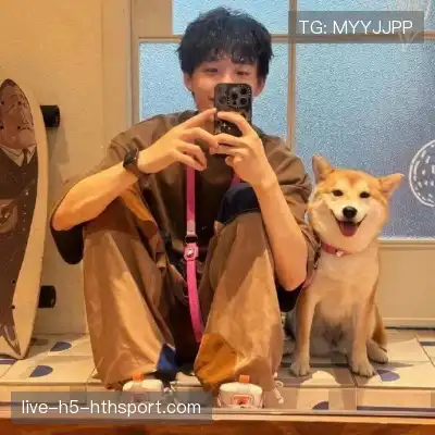 杜程
